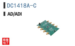 DC1418A-C