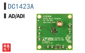 DC1423A