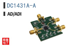 DC1431A-A