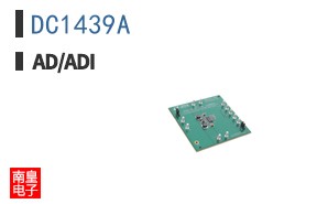 DC1439A