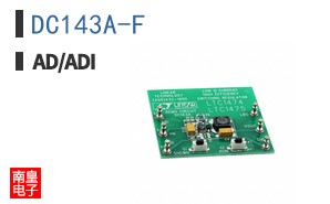 DC143A-F