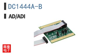 DC1444A-B