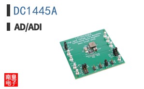 DC1445A