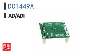 DC1449A