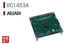 DC1453A