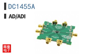 DC1455A