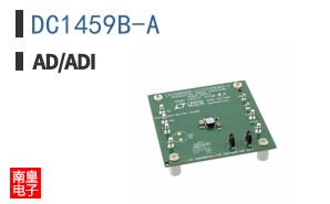 DC1459B-A