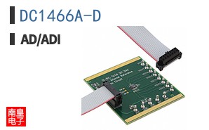 DC1466A-D