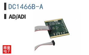 DC1466B-A