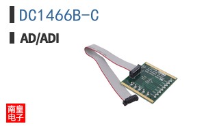 DC1466B-C