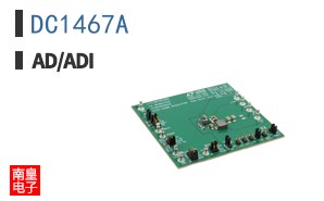 DC1467A