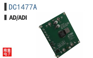 DC1477A