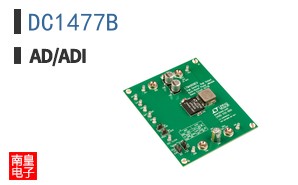 DC1477B