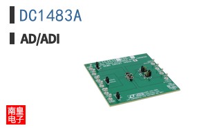 DC1483A