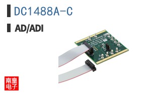 DC1488A-C