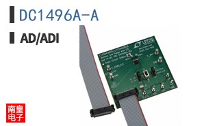 DC1496A-A