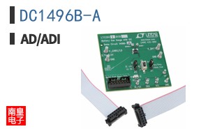 DC1496B-A