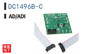 DC1496B-C
