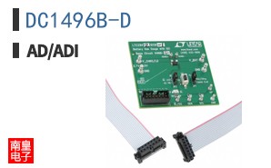 DC1496B-D