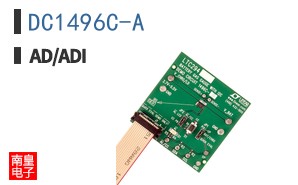DC1496C-A