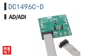 DC1496C-D