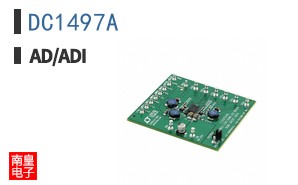 DC1497A