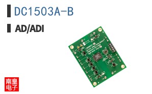 DC1503A-B