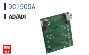 DC1505A