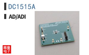 DC1515A
