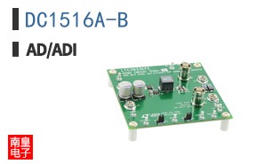 DC1516A-B