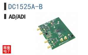 DC1525A-B