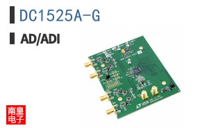 DC1525A-G|Maxim��Ʒ�ͺ�