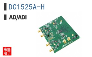 DC1525A-H