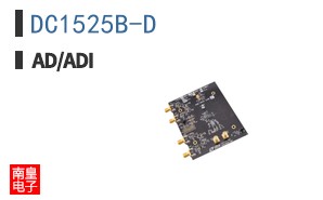 DC1525B-D