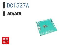 DC1527A