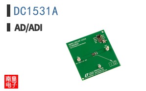 DC1531A