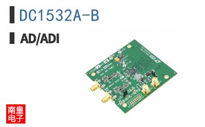 DC1532A-B