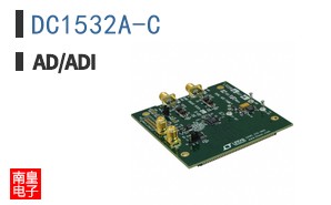 DC1532A-C