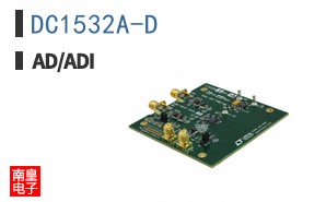 DC1532A-D