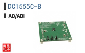 DC1555C-B