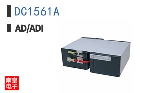 DC1561A