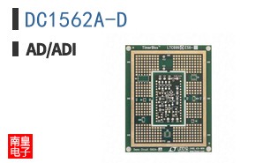DC1562A-D