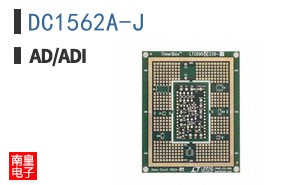 DC1562A-J