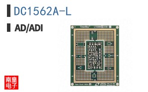 DC1562A-L