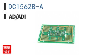 DC1562B-A