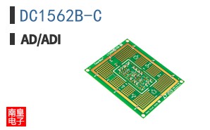 DC1562B-C