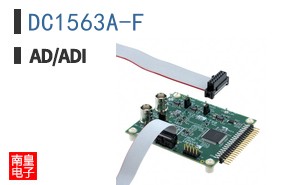 DC1563A-F