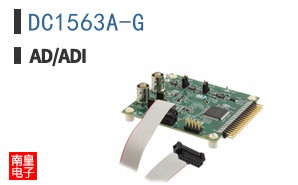 DC1563A-G