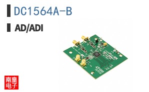 DC1564A-B
