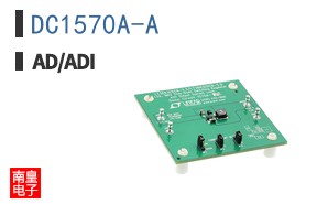 DC1570A-A